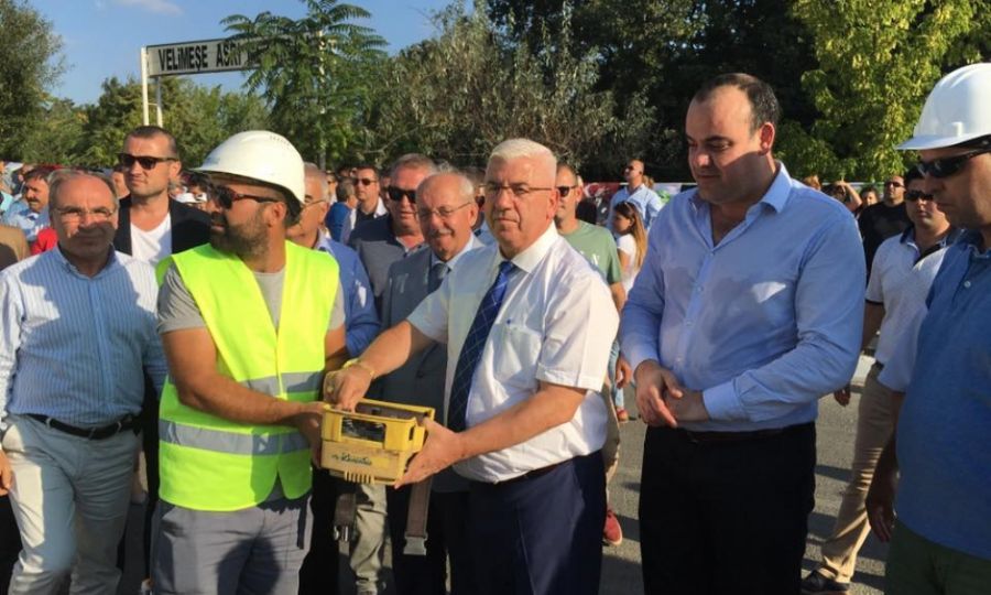 Ergene Kapal Spor Salonun Temeli Atld