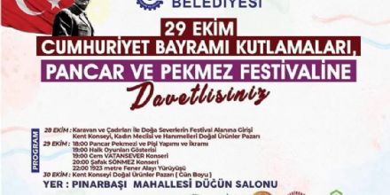 29 Ekim Cumhuriyet Bayramı Kutlamaları, Pancar ve Pekmez Festivali