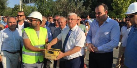 Ergene Kapal Spor Salonun Temeli Atld