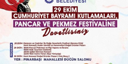Cumhuriyet Cokusu Ergenede Bir Baka Yaanacak