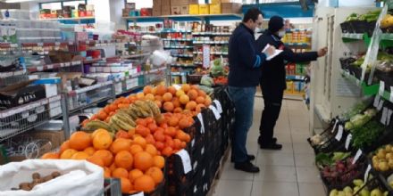 Ergenede Covid-19 Denetimleri Sryor