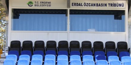 Basn Tribnne Erdal zcann Ad Verildi