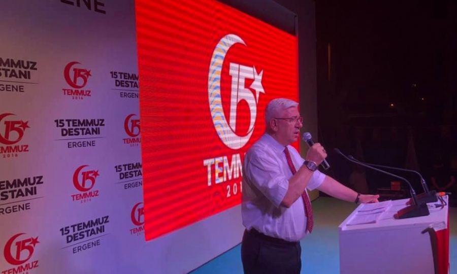 15 Temmuz Darbe Girişimi Ergene’de Anıldı